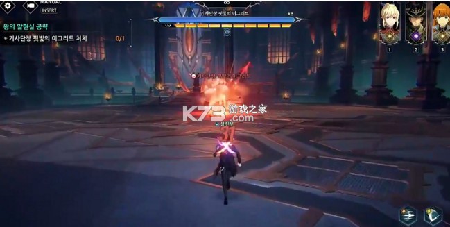 我独自升级arise v1.2.35 下载汉化版