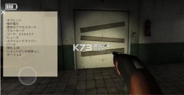 标本零 v1.1.1 中文联机版 标本零 v1.1.1 中文联机版