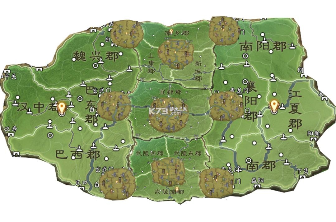 三国志战略版 v2064.1465 灵犀客户端官方版