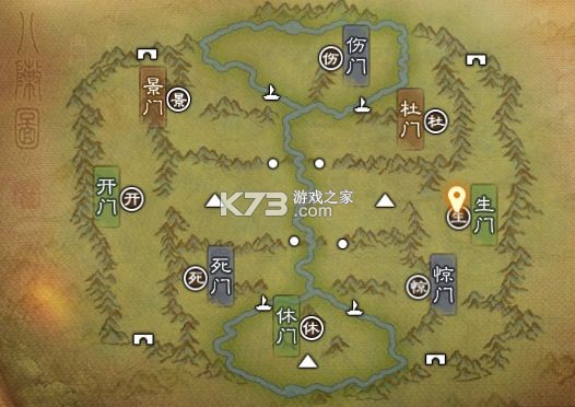 三国志战略版 v2064.1465 灵犀客户端官方版