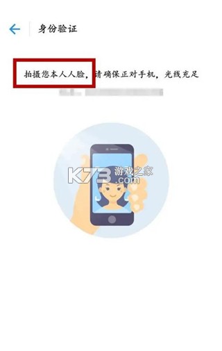 国家医保服务平台 v1.3.17 app 国家医保服务平台 v1.3.17 app