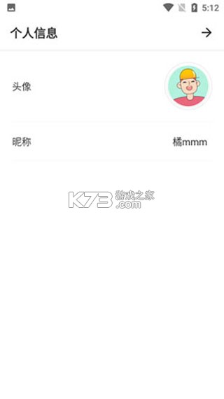 remini v3.7.956.202511194 下载