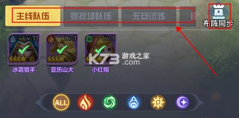 召唤师纷争 v1.0.0 手游官方