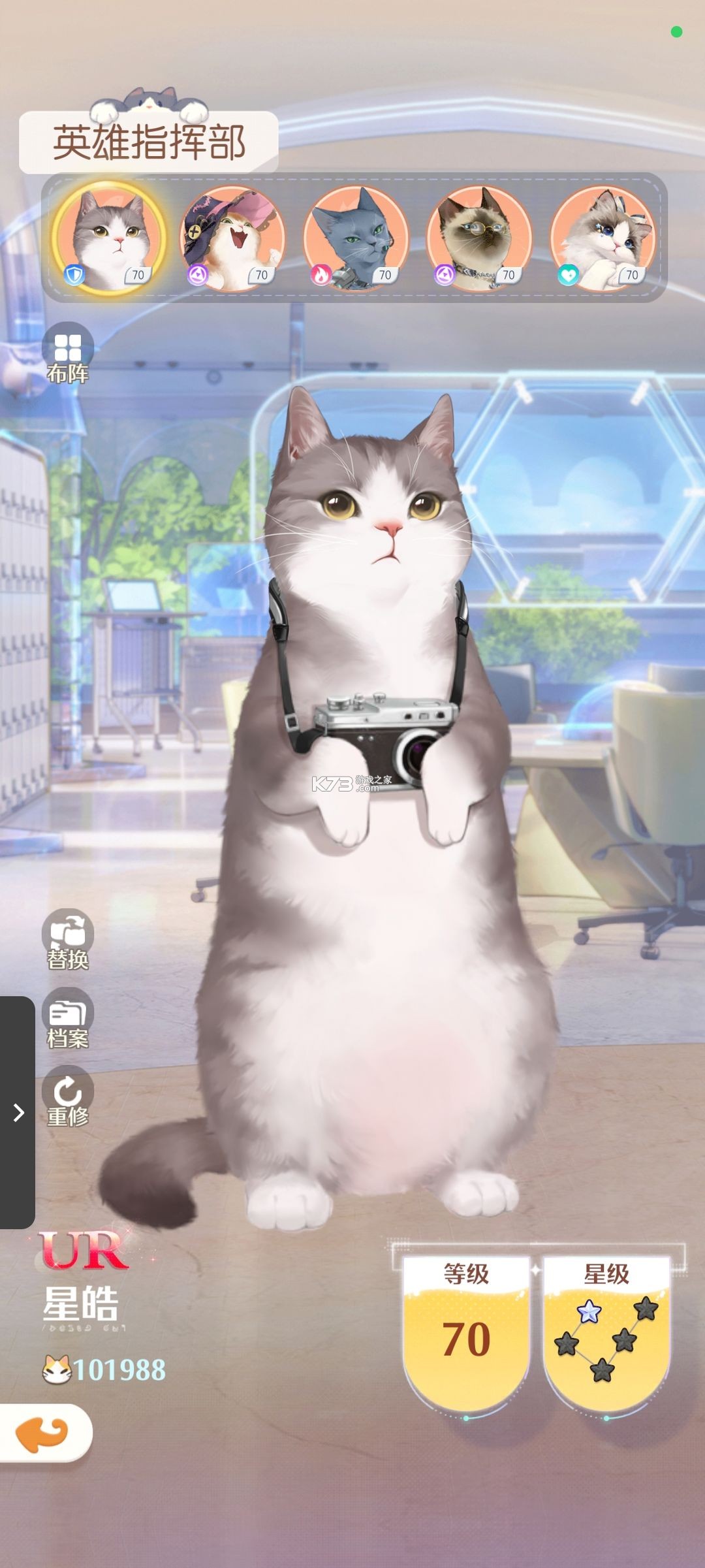 超喵星计划 v55777 手游 超喵星计划 v55777 手游