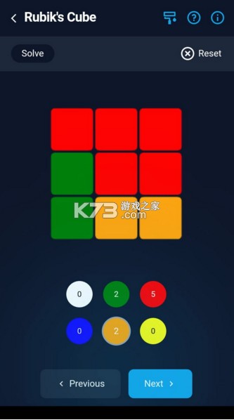 cubesolver v4.5.1 魔方软件