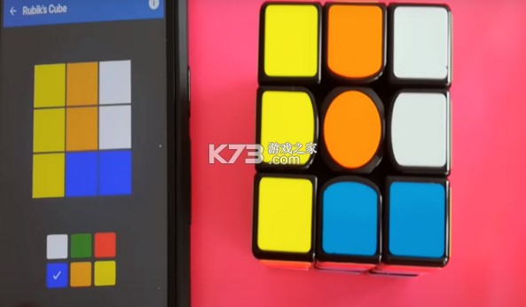 cubesolver v4.5.1 免费版下载 cubesolver v4.5.1 免费版下载