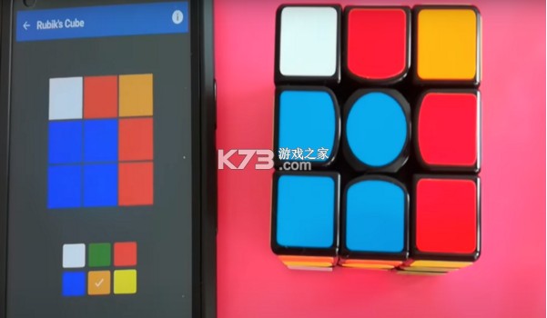 cubesolver v4.5.1 免费版下载 cubesolver v4.5.1 免费版下载