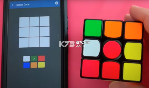 cubesolver v4.5.1 免费版下载 cubesolver v4.5.1 免费版下载