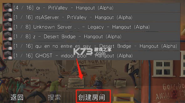 g沙盒仇恨 v15.15.1 下载正版 g沙盒仇恨 v15.15.1 下载正版