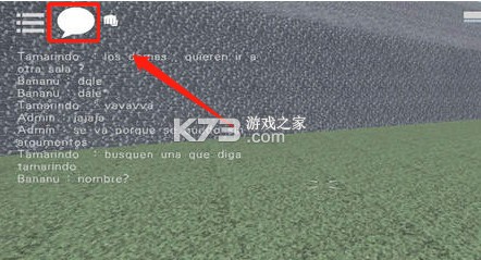 g沙盒仇恨 v15.15.1 下载正版 g沙盒仇恨 v15.15.1 下载正版