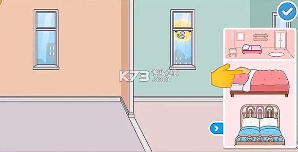 托卡生活世界 v1.105 最新版本