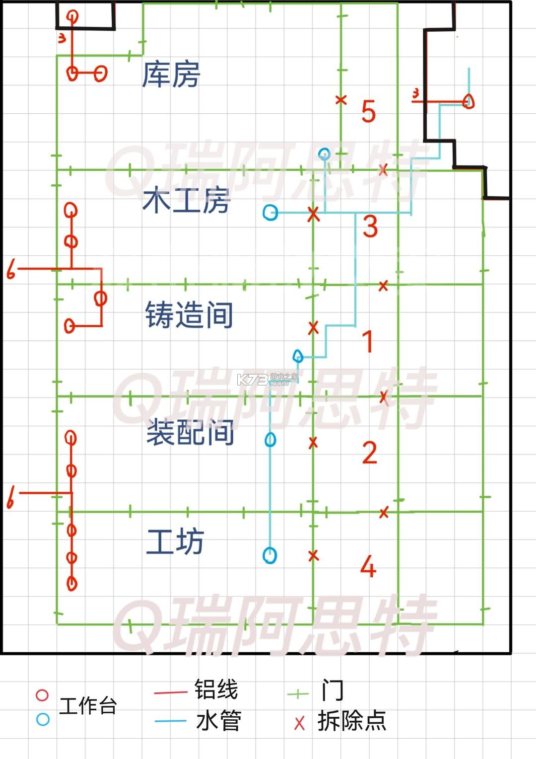地球末日生存 v1.33.6 破解版最新版下载 地球末日生存 v1.33.6 破解版最新版下载