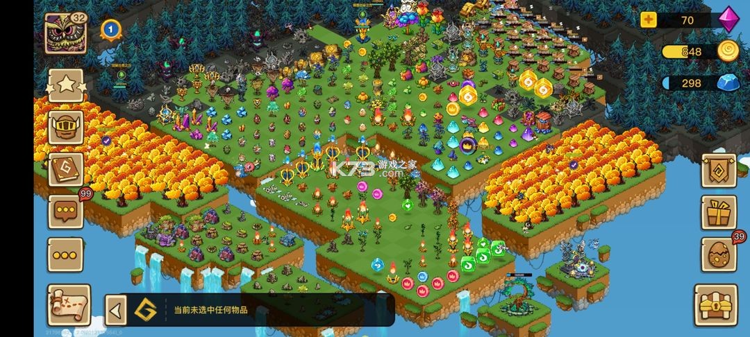 幻兽爱合成 v2.6.1 oppo版本下载