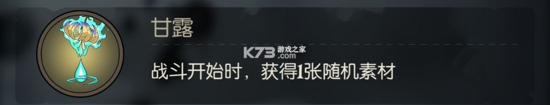 月圆之夜 v1.6.25 腾讯官方版本