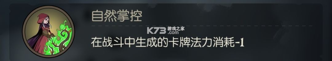 月圆之夜 v1.6.25 腾讯官方版本