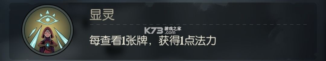 月圆之夜 v1.6.25 腾讯官方版本