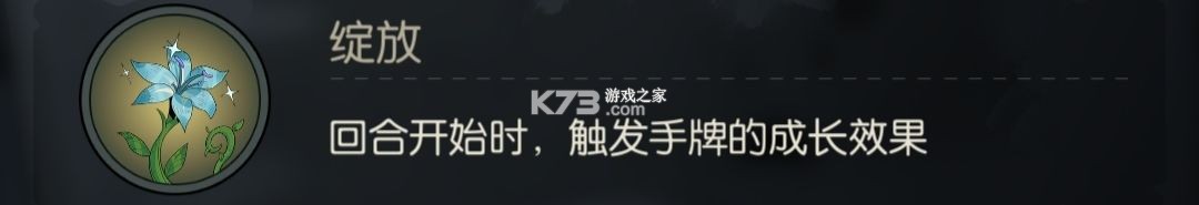 月圆之夜 v1.6.25 腾讯官方版本