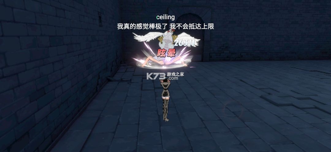 航海王热血航线 v1.22.1 手游最新版