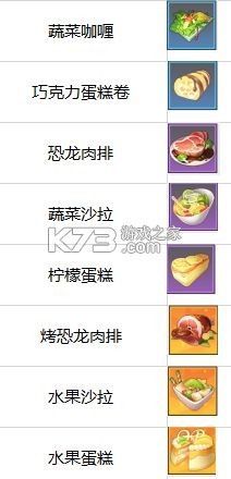 航海王热血航线 v1.22.1 魅族版 航海王热血航线 v1.22.1 魅族版