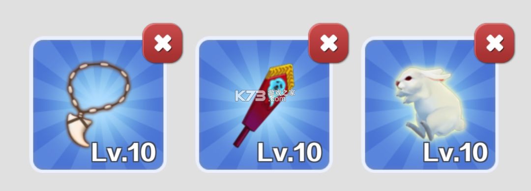 地铁跑酷 v3.44.0 破解版无限皮肤