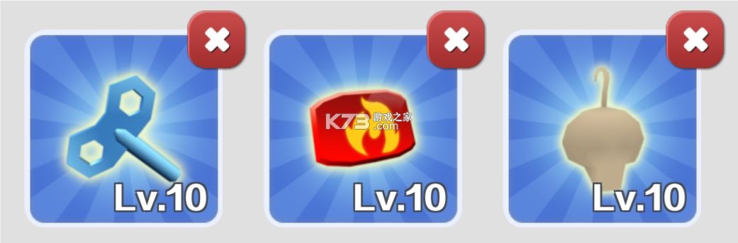 地铁跑酷 v3.44.0 破解版无限皮肤