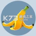 地铁跑酷 v3.43.2 国际服破解版下载Subway Surf