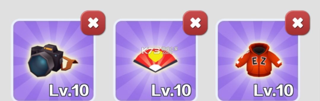 地铁跑酷 v3.44.2 999999钥匙版2025