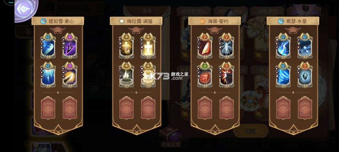 元素方尖 v1.1 果盘版