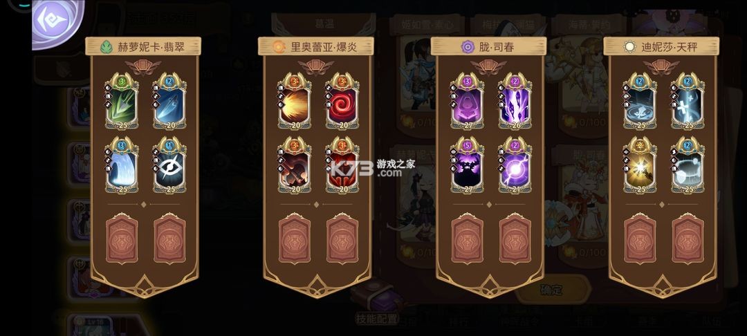 元素方尖 v1.1 果盘版