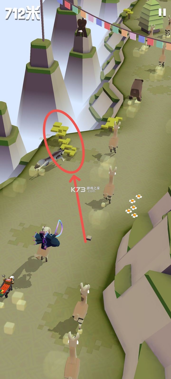 疯狂动物园 v4.10.0 无限内购破解版2025