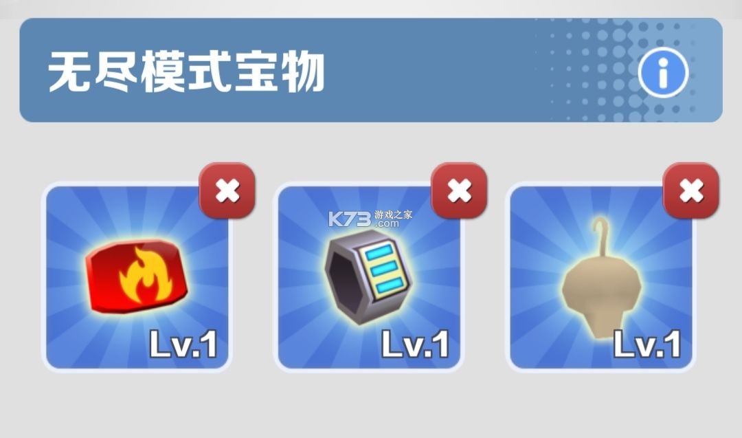 地铁跑酷subwaysurf v3.43.2 国际版下载 地铁跑酷subwaysurf v3.43.2 国际版下载