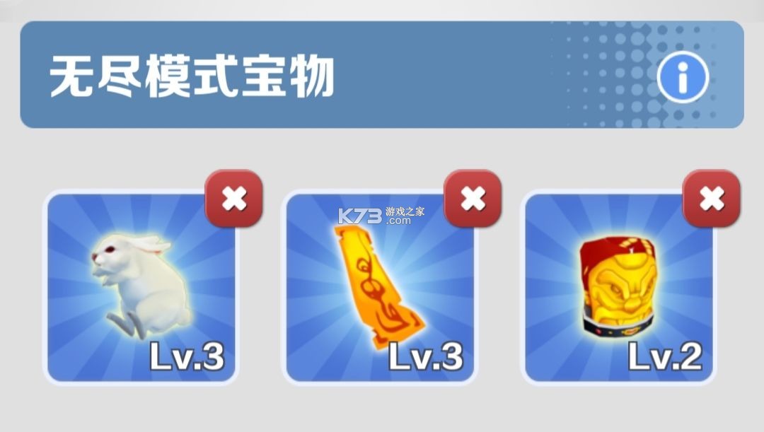 地铁跑酷subwaysurf v3.43.2 国际版下载 地铁跑酷subwaysurf v3.43.2 国际版下载