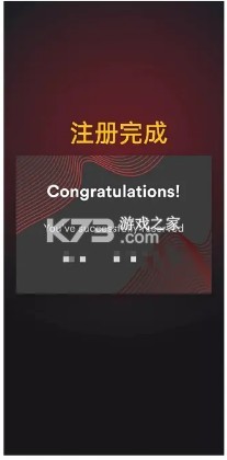 stationhead v2025.02.13.5 最新版安卓下载