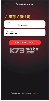 stationhead v2025.02.13.5 最新版安卓下载