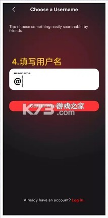 stationhead v2025.02.13.5 最新版安卓下载