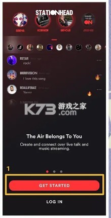 stationhead v2025.02.13.5 最新版安卓下载