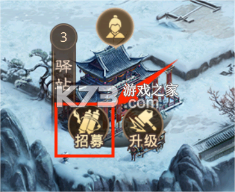 问道手游 v2.136.0304 vivo版本下载安装