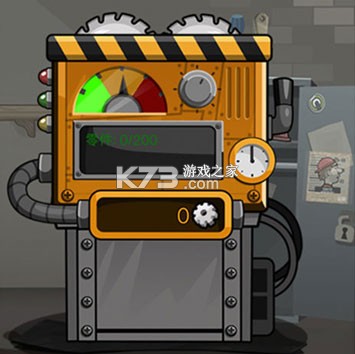 登山赛车2 v1.59.1 最新版破解版下载 登山赛车2 v1.59.1 最新版破解版下载