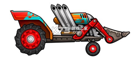 登山赛车2 v1.59.1 最新版破解版下载 登山赛车2 v1.59.1 最新版破解版下载