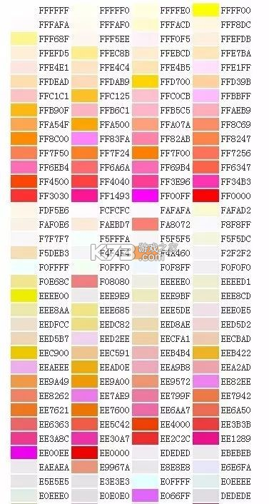 问道手游 v2.136.0304 ios版下载