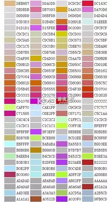 问道手游 v2.136.0304 ios版下载