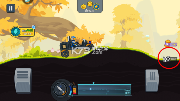 极速赛车向前冲 v1.2.2 游戏