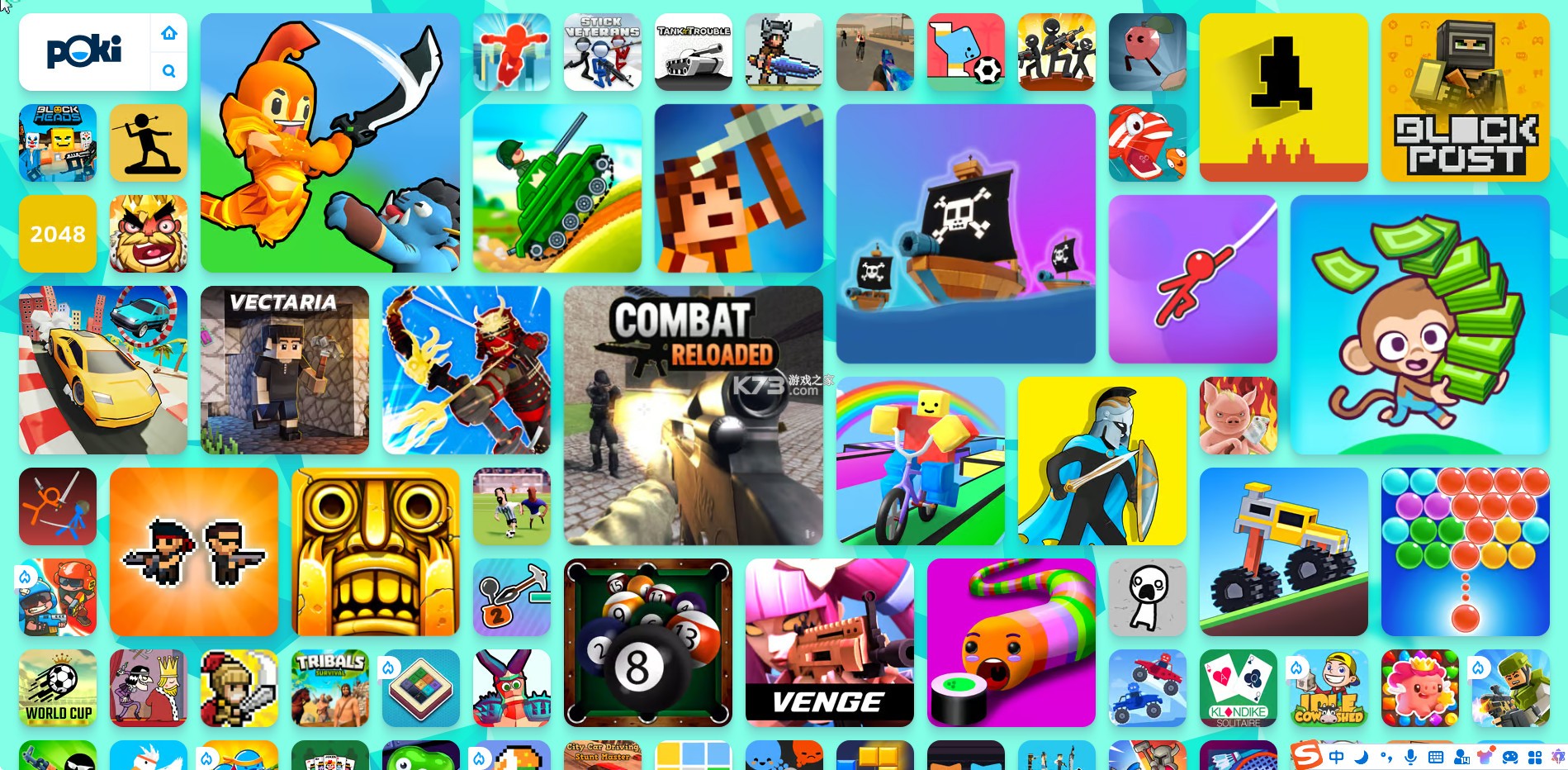 Poki v1.0.3 手机版 Poki v1.0.3 手机版