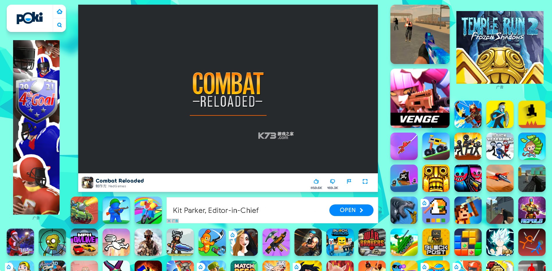 Poki v1.0.3 手机版 Poki v1.0.3 手机版