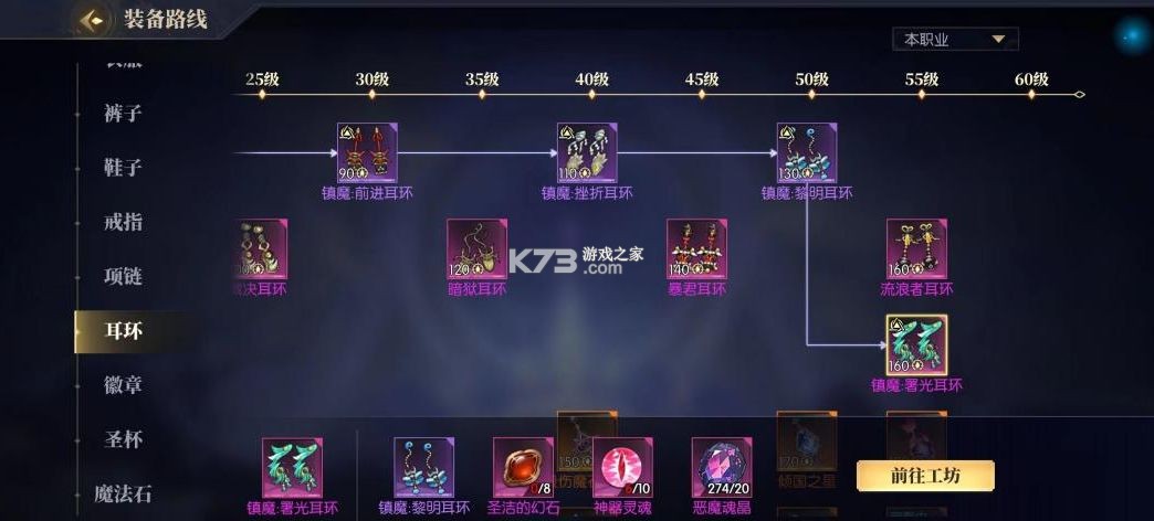 战斗法则 v1.10.216 手游下载