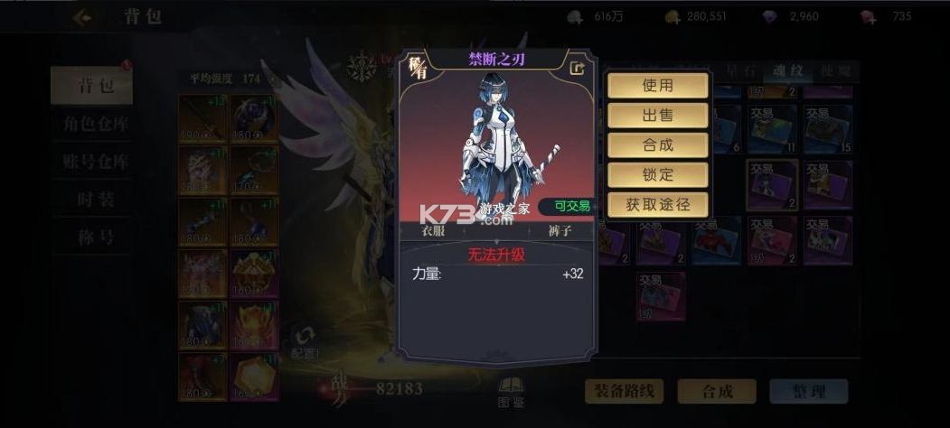 战斗法则 v1.10.216 手游下载