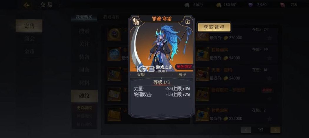 战斗法则 v1.10.216 手游下载