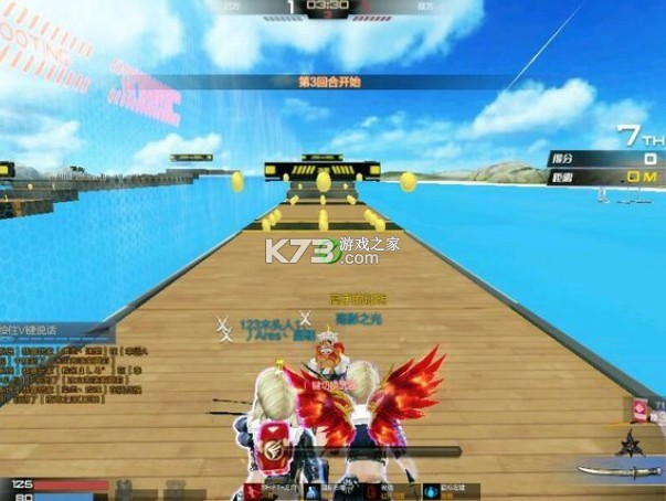 刀锋酷跑 v2.22.0 破解版无限钻石下载 刀锋酷跑 v2.22.0 破解版无限钻石下载