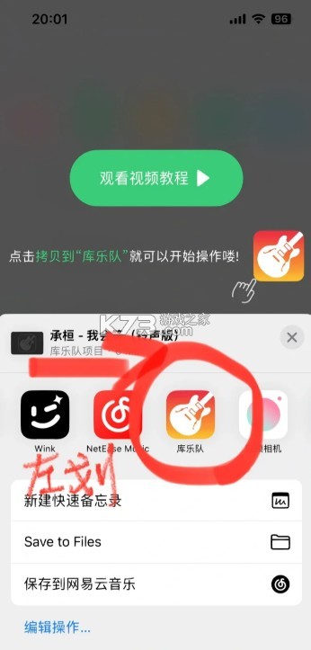 铃声多多 v8.9.98.0 2025年版免费下载