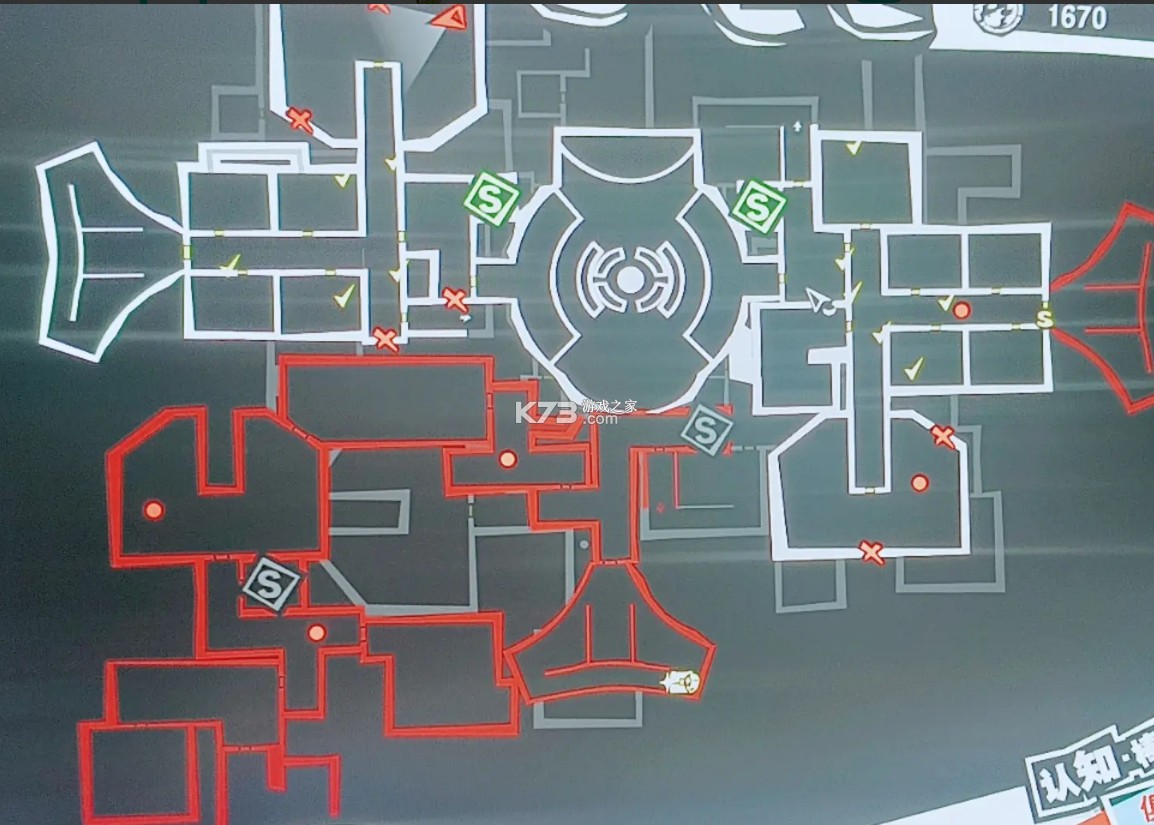 女神异闻录夜幕魅影 v1.4.0 oppo版